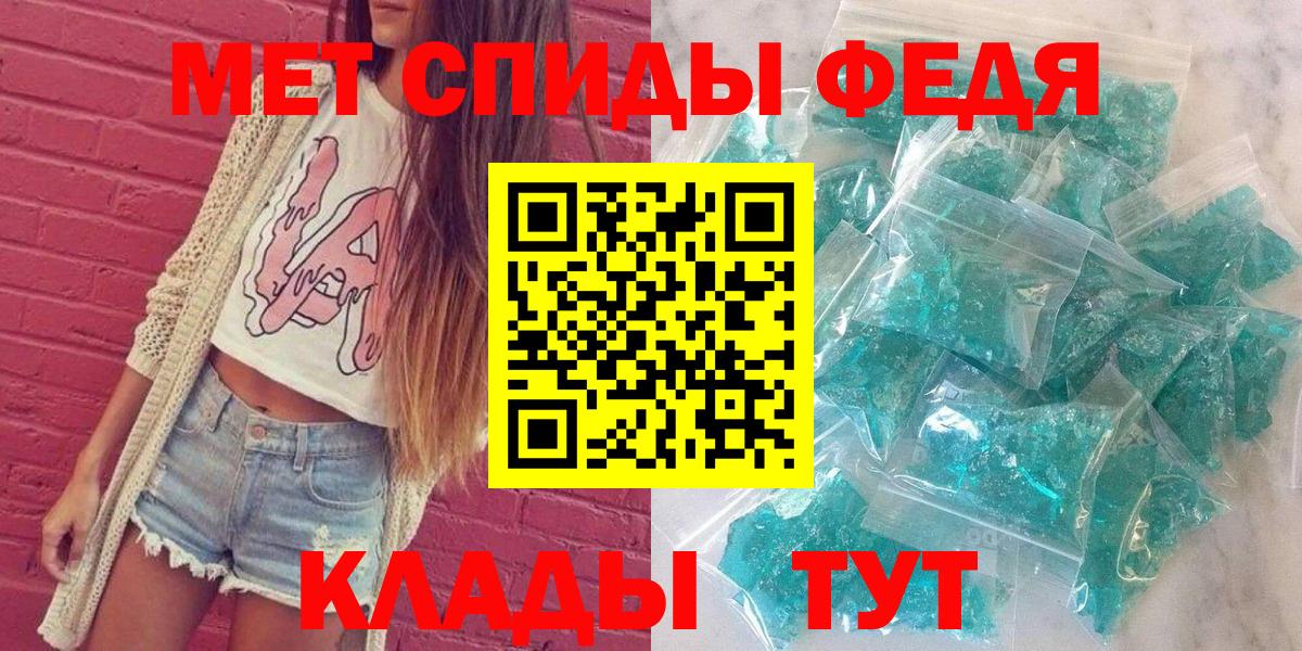 Наро-Фоминск  АМФ  Вход с VPN  АМФ Premium 