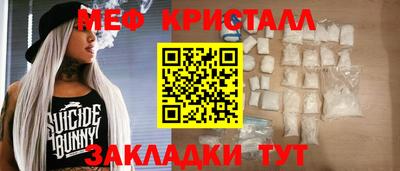 крисы Гусев