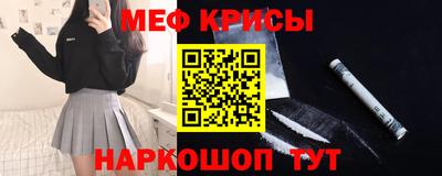 крисы Гусев