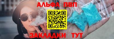 jwh Гусь-Хрустальный