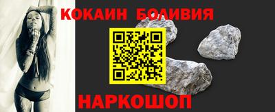 бутират Гусиноозёрск