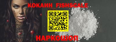 крисы Гусев