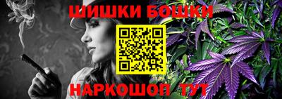 крисы Гусев
