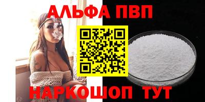 jwh Гусь-Хрустальный