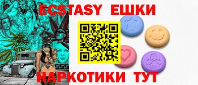 крисы Гусев