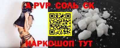крисы Гусев