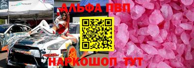 крисы Гусев
