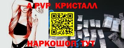 jwh Гусь-Хрустальный