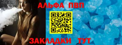 крисы Гусев