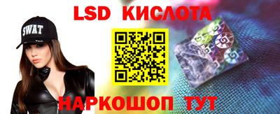 крисы Гусев