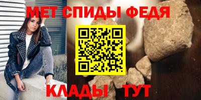 бутират Гусиноозёрск