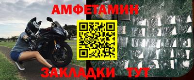крисы Гусев