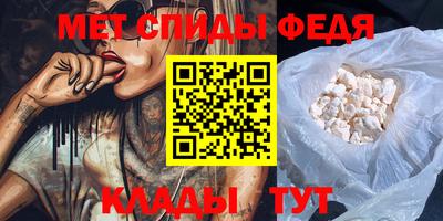 jwh Гусь-Хрустальный