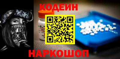 крисы Гусев