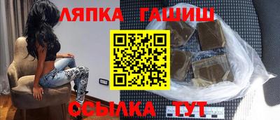 jwh Гусь-Хрустальный