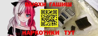 крисы Гусев