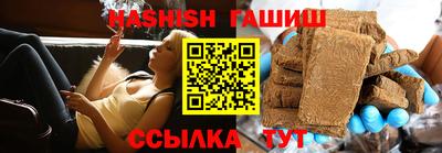 jwh Гусь-Хрустальный
