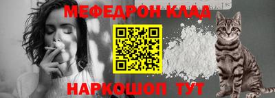 герыч Ефремов