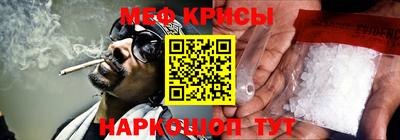 крисы Гусев